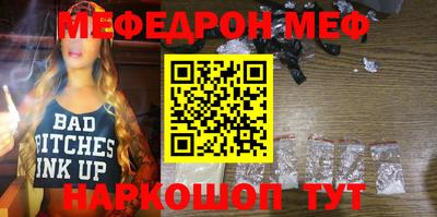 a pvp Конаково