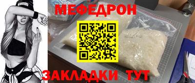 спайс Аша