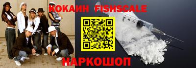 a pvp Конаково