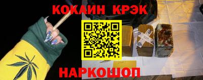 a pvp Конаково