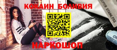 apvp Кингисепп