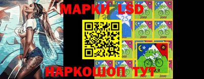 меф VHQ Кинель