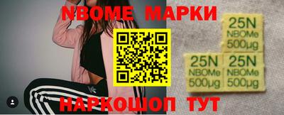 кристаллы Кимры