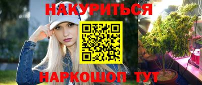 mix Коммунар