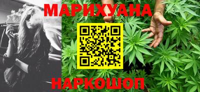 spice Комсомольск-на-Амуре
