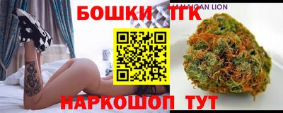 кристаллы Кимры
