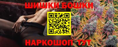 меф VHQ Кинель