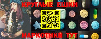 кристаллы Кимры