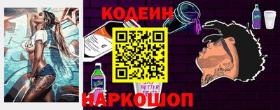 mix Коммунар