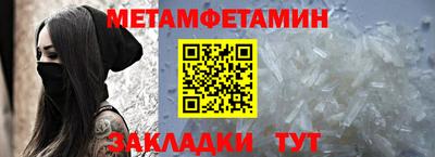 кристаллы Кимры