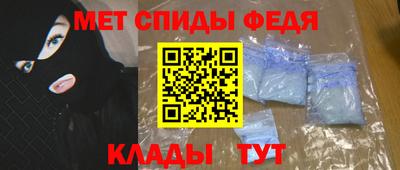 mix Коммунар