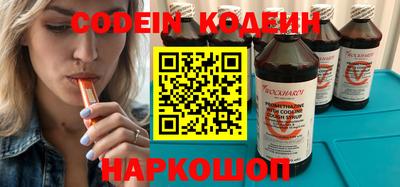 кристаллы Кимры