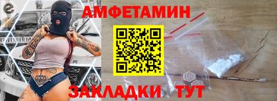 apvp Кингисепп