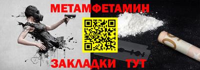mix Коммунар