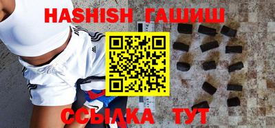 apvp Кингисепп