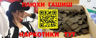 spice Комсомольск-на-Амуре