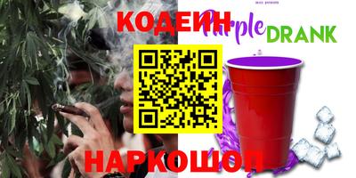 кристаллы Кимры