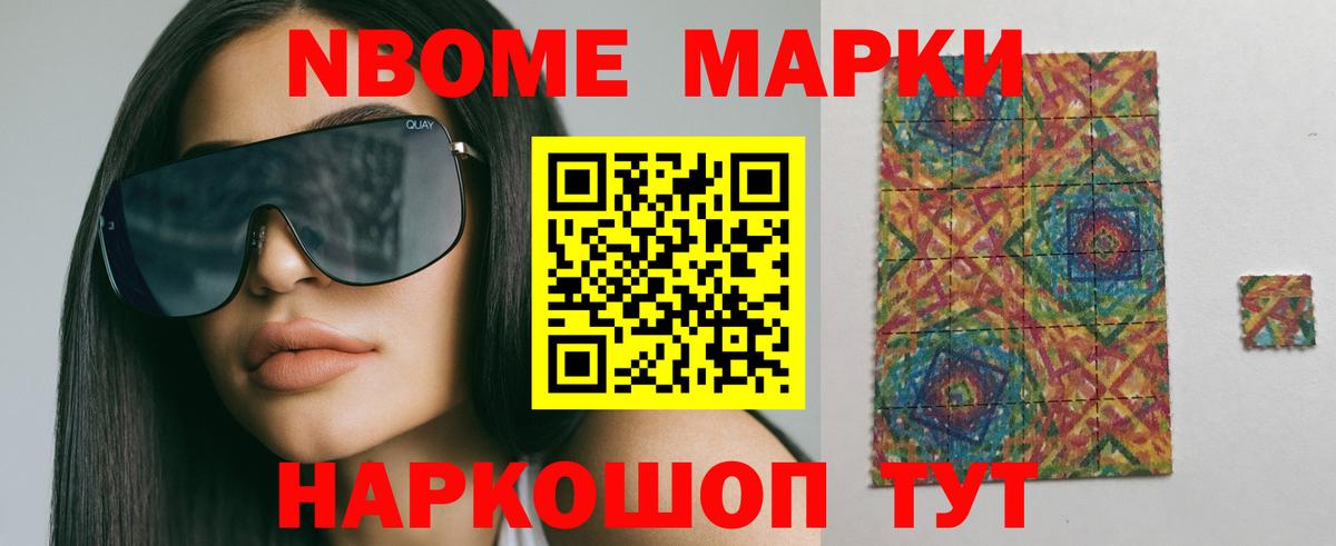 ЛСД экстази кислота  ЛСД экстази ecstasy  Кашира  LSD-25 экстази  Вход с VPN 